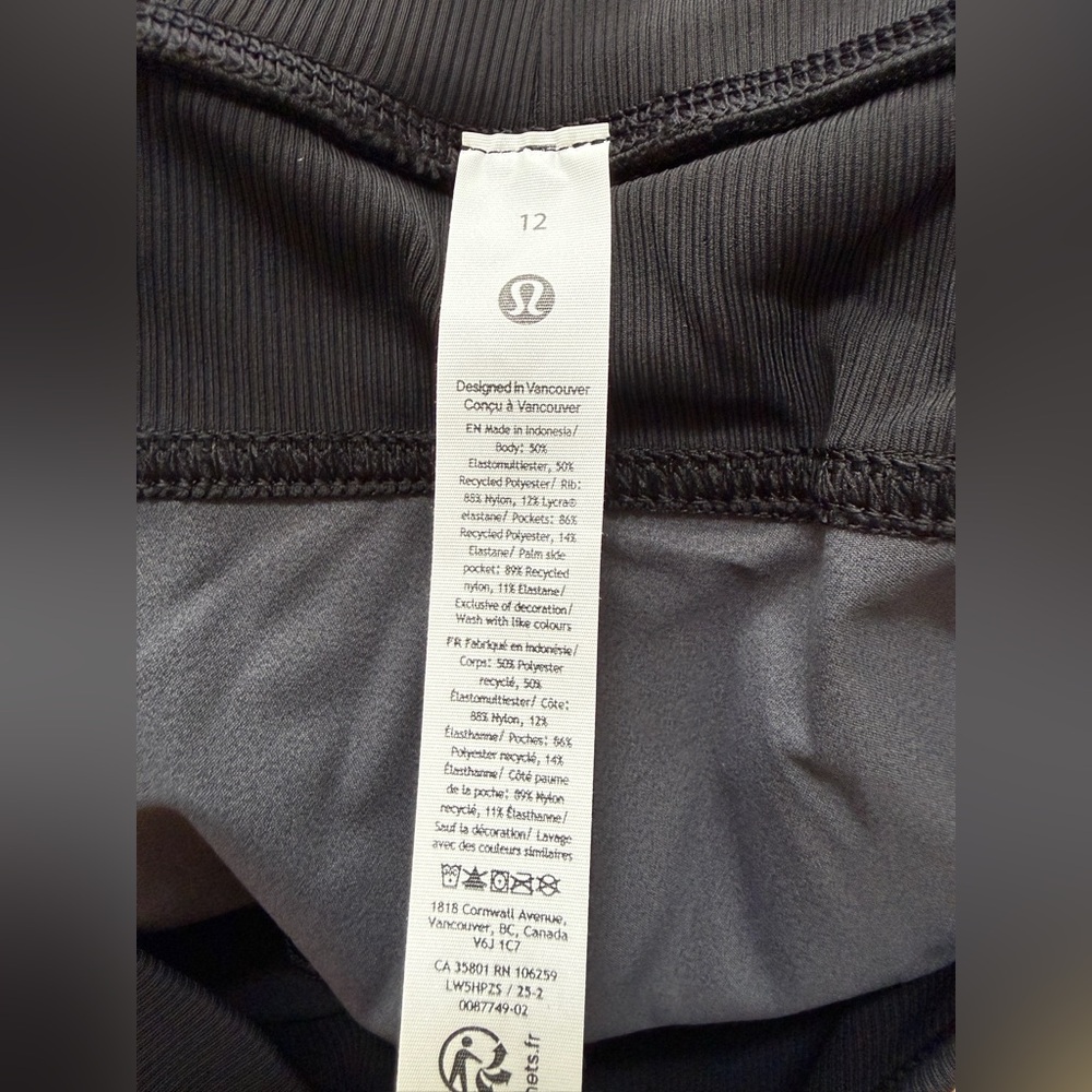NWOT LULULEMON Lululemon Dance Studio Mid-Rise Jogger Leopard Warp Black Multi - Picture 6 of 7